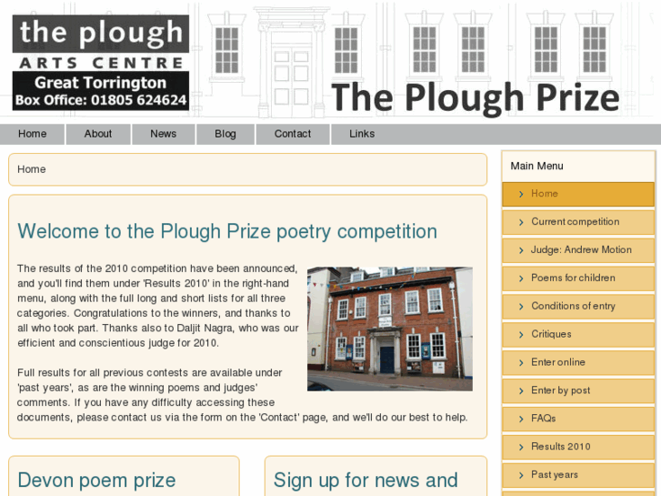 www.theploughprize.co.uk