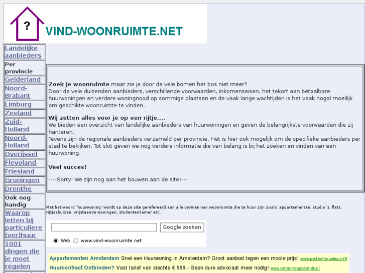 www.vind-woonruimte.net