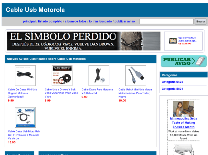 www.cableusbmotorola.com.ar