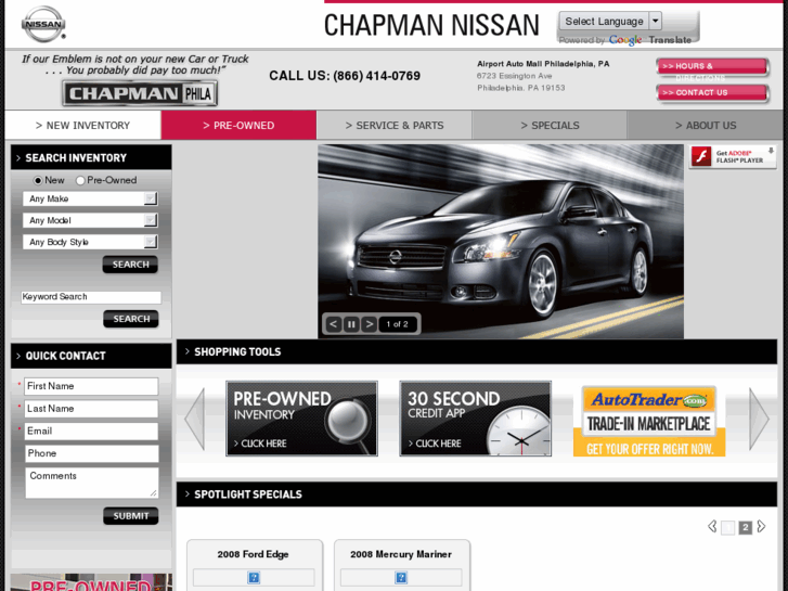 www.chapmannissanusedcars.com