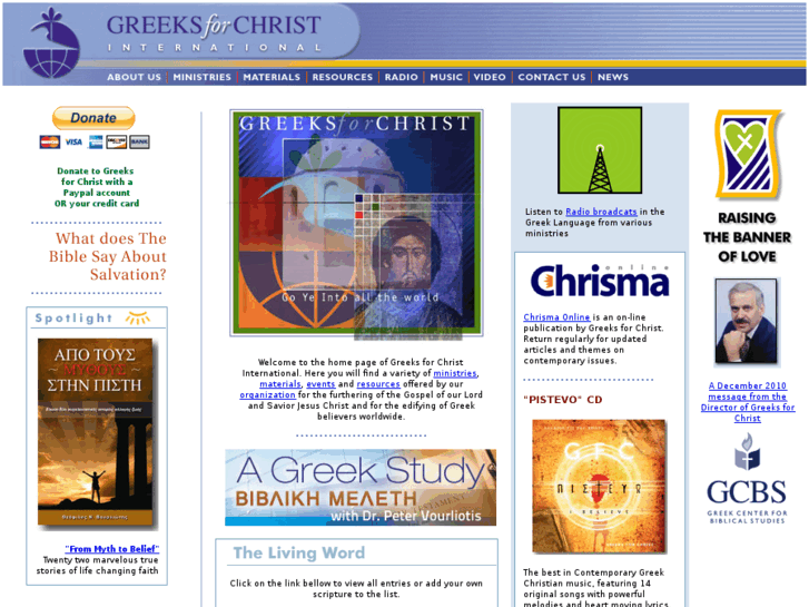 www.greeksforchrist.org