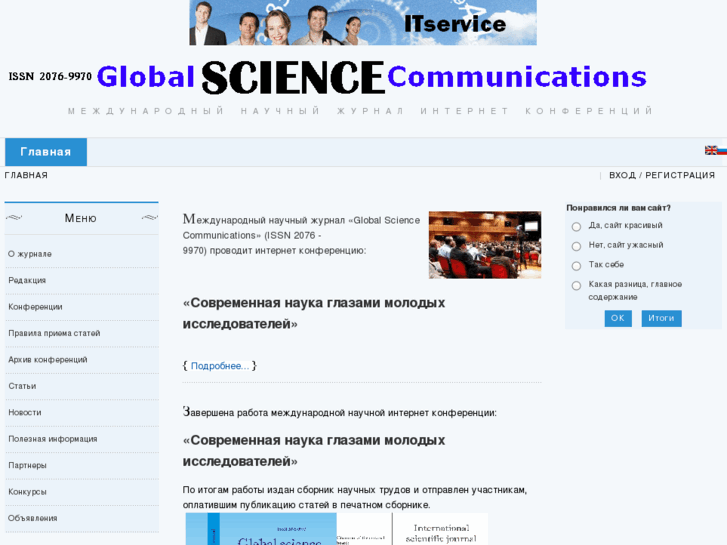 www.gscom.info