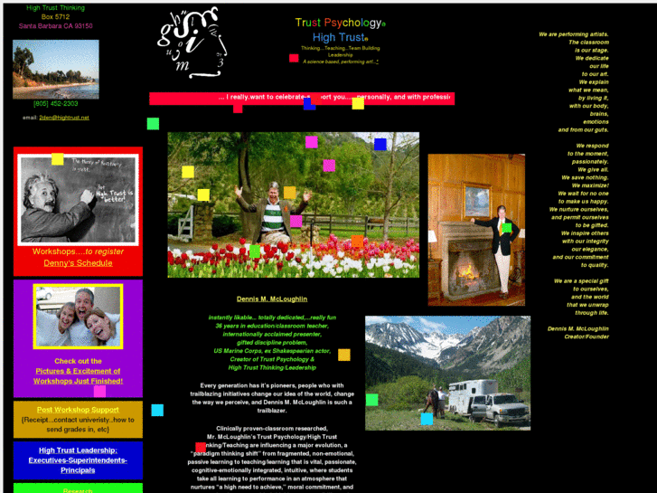 www.hightrust.net