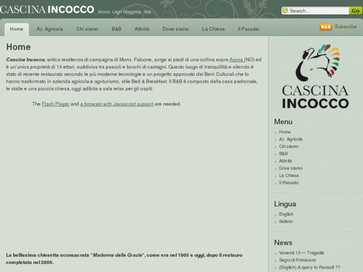 www.incocco.com