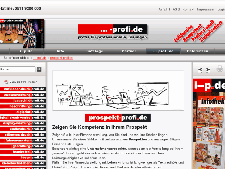 www.prospekt-profi.de