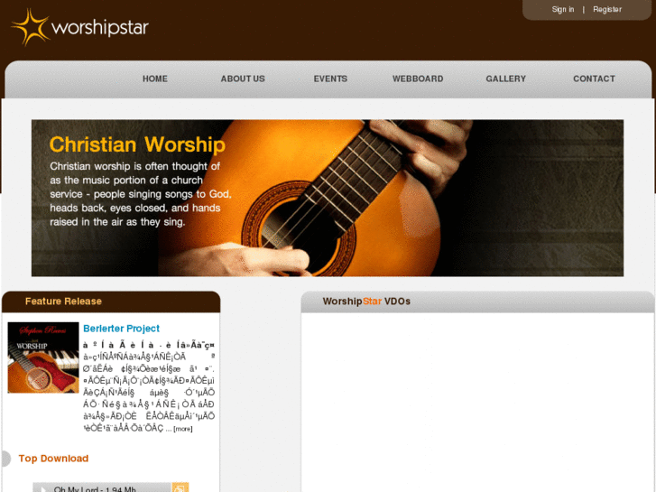 www.worshipstar.com