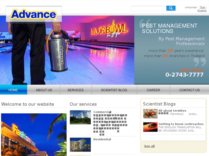 www.advanceasia.biz