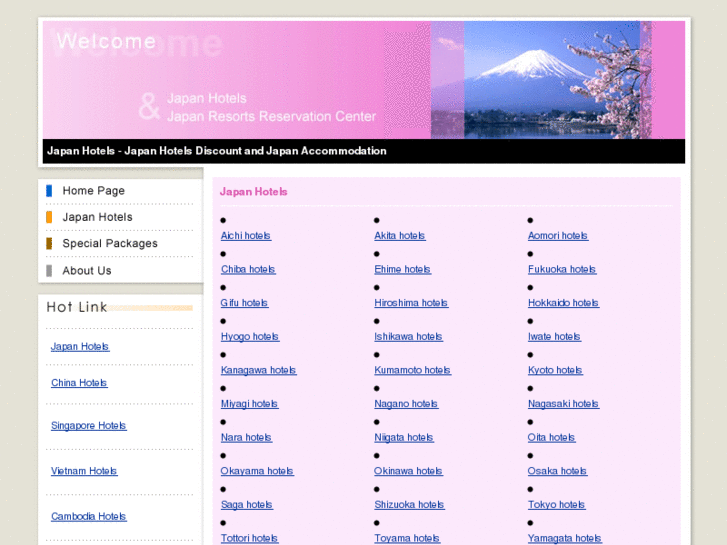 www.all-japan-hotels.com