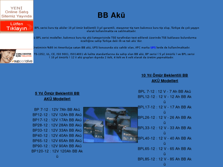 www.bb-aku.com