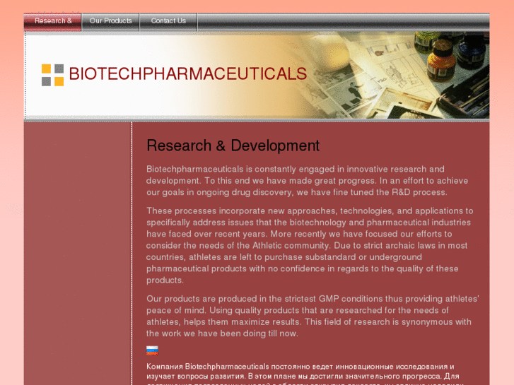 www.biotechpharmaceuticals.org