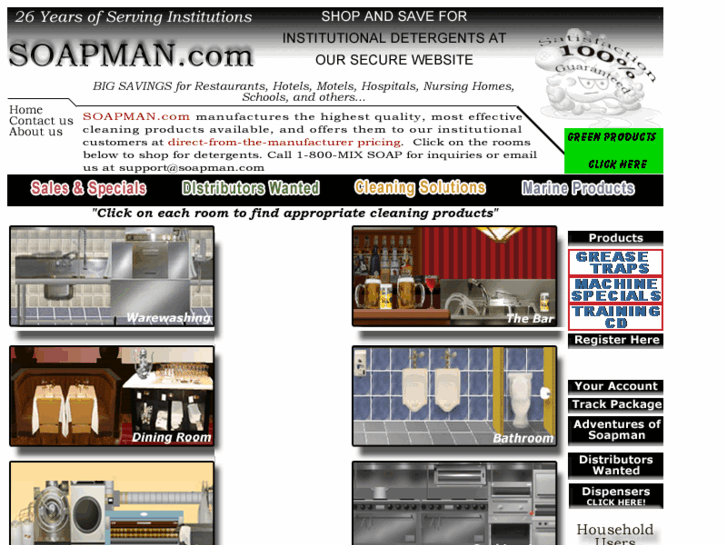 www.cleansetec.com