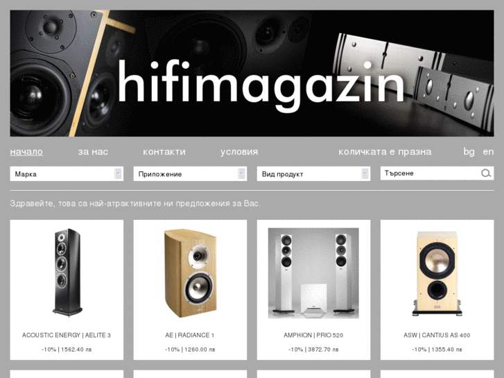 www.hifimagazin.com