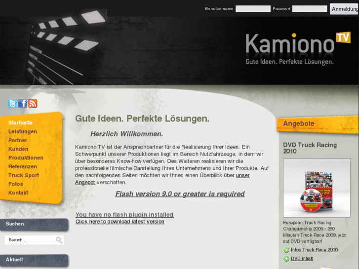 www.kamiono.com