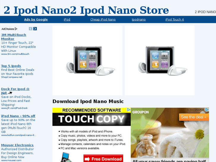 www.2ipodnano.com