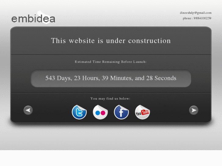 www.embidea.com