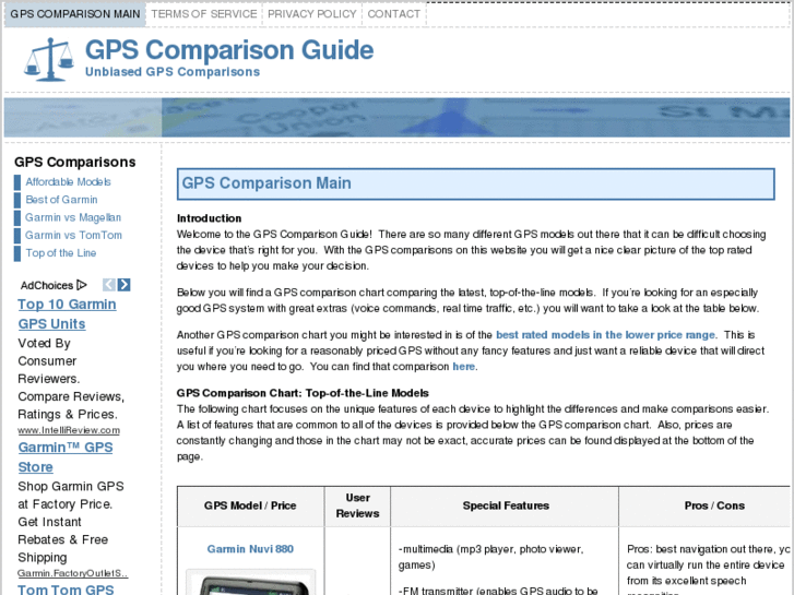 www.gpscomparisonguide.com