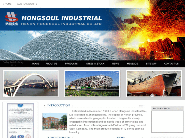 www.hongsoul.com