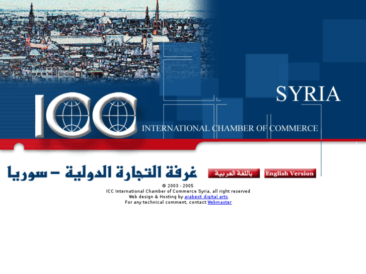 www.icc-syria.net