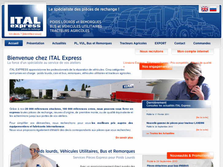 www.ital-express.com