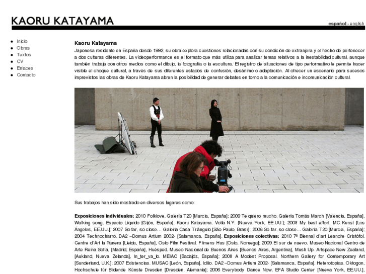 www.kaorukatayama.com