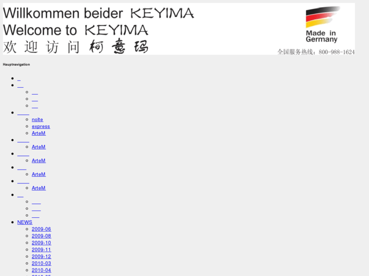 www.keyima.net