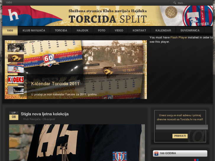 www.torcida.hr