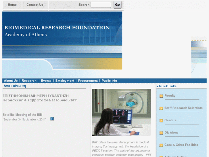 www.bioacademy.gr
