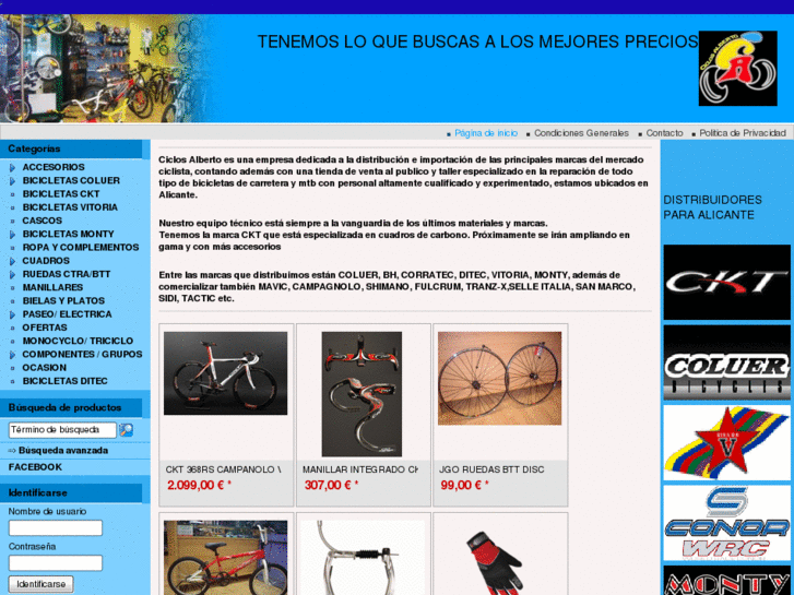 www.ciclosalberto.es