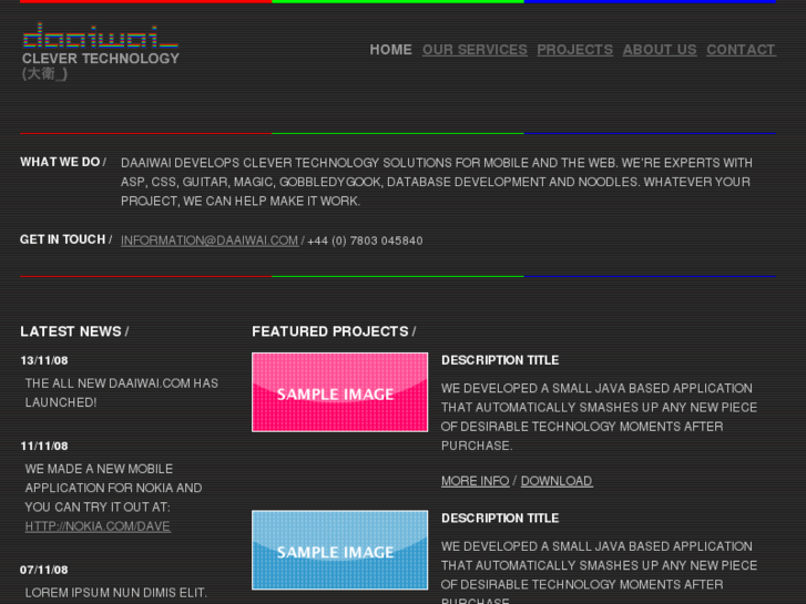 www.daaiwai.com