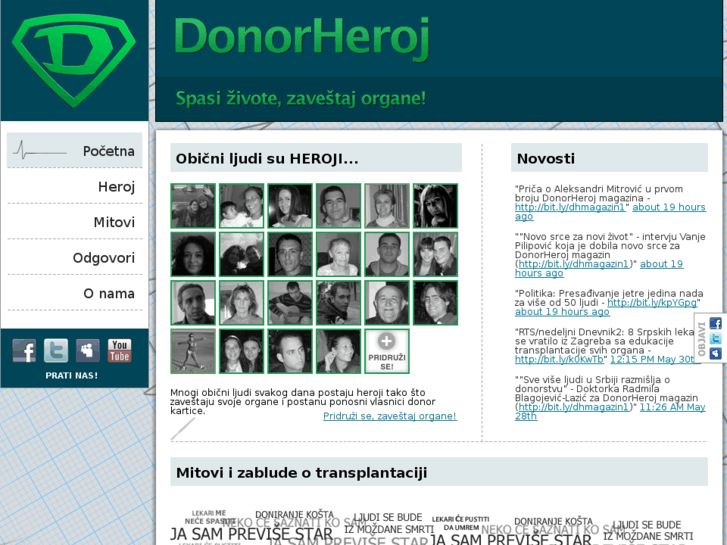 www.donorheroj.net