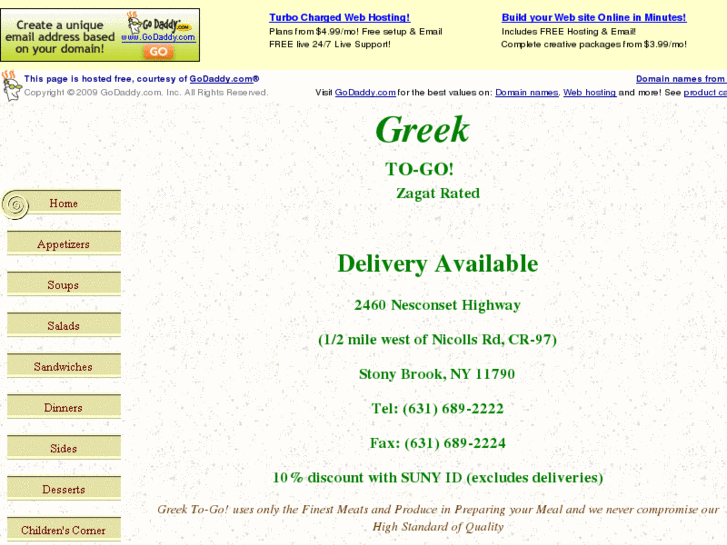 www.greektogoli.com