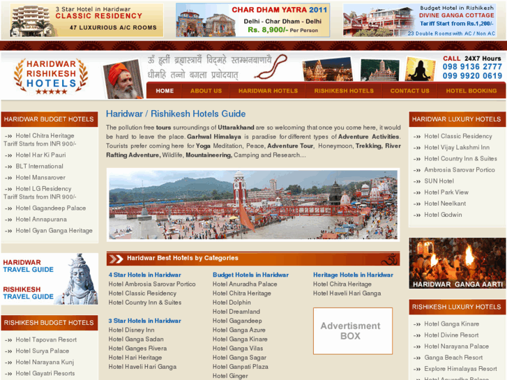 www.haridwarrishikeshhotels.com