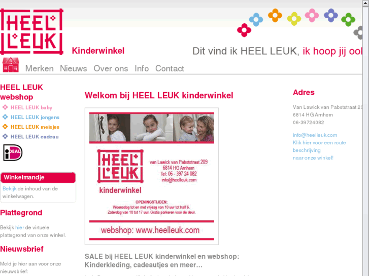 www.heelleuk.com