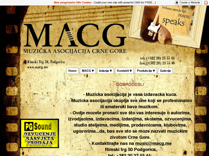 www.macg.me