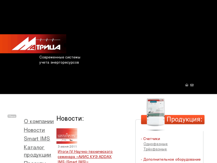 www.matritca.ru