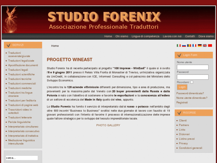 www.studioforenix.com