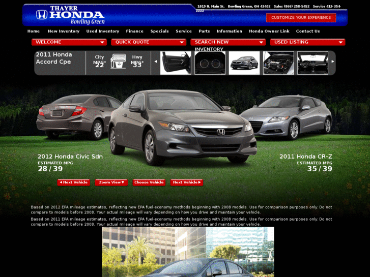 www.uhondabg.com