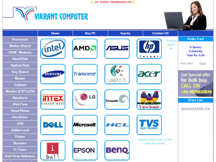 www.vikrantcomputer.com