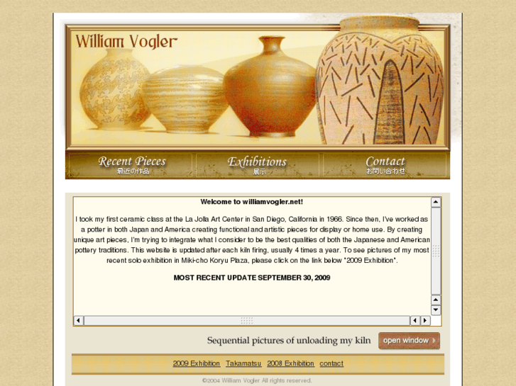 www.williamvogler.net