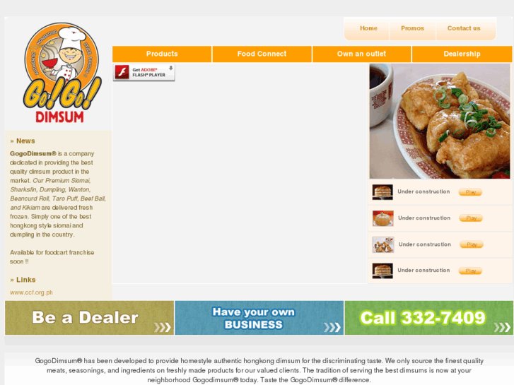 www.gogodimsum.com