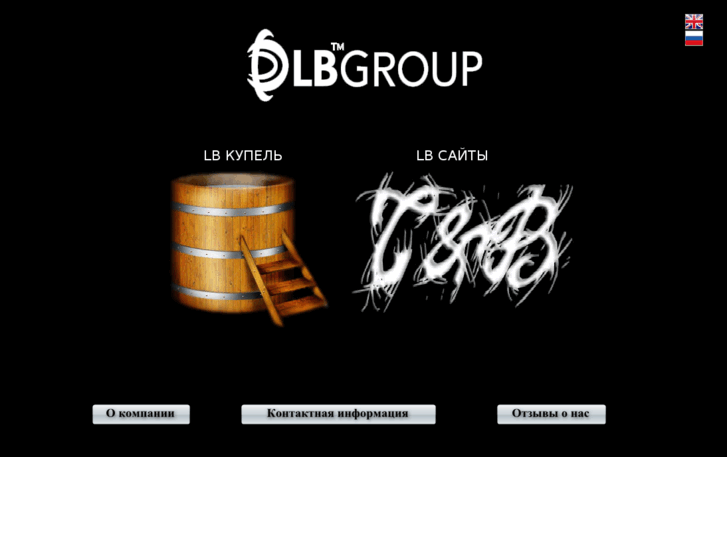 www.group-lb.com