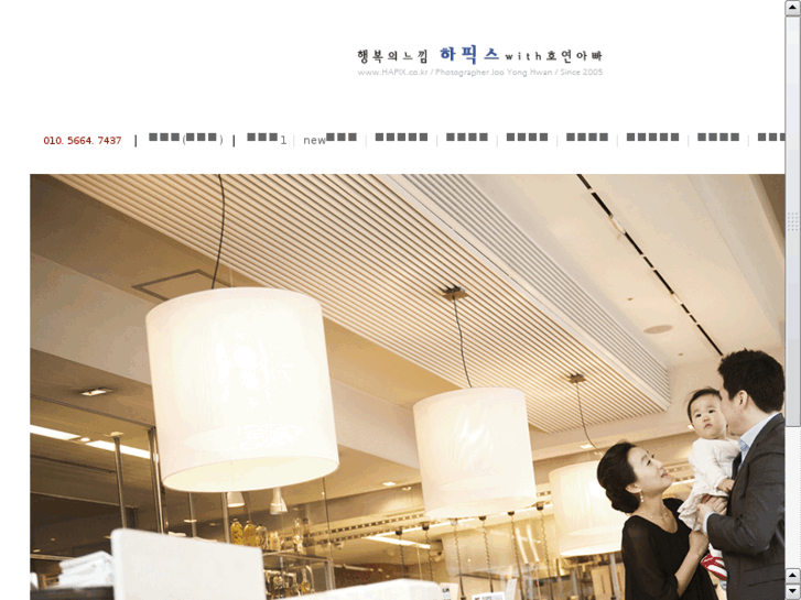 www.hapix.net