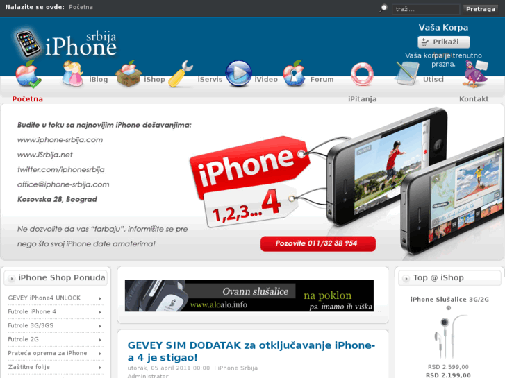 www.iphone-srbija.com