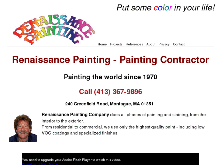 www.renaissancepaintingcompany.com