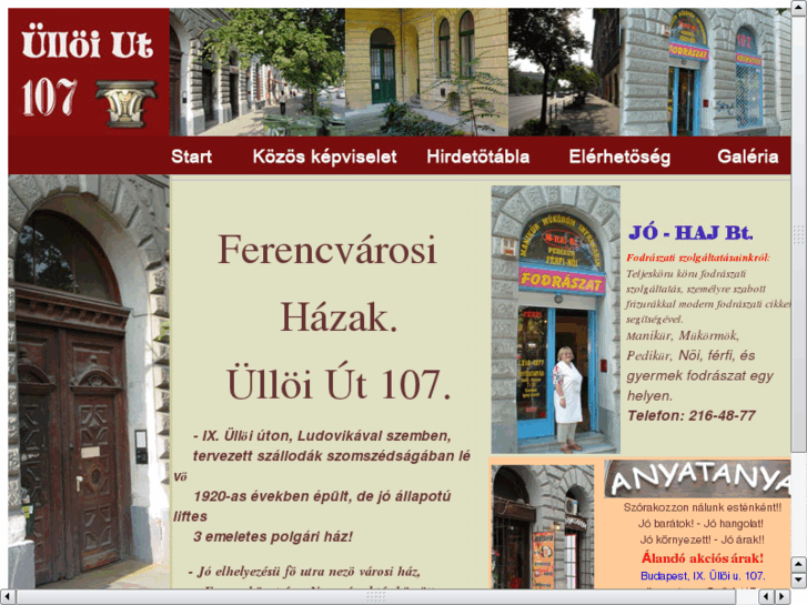 www.ulloiut109.com