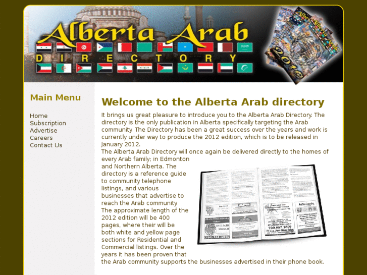 www.albertaarabdirectory.com