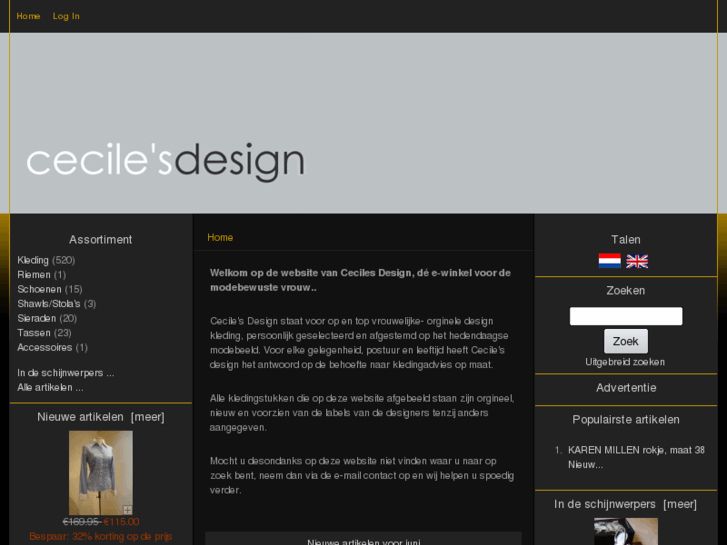 www.cecilesdesign.com