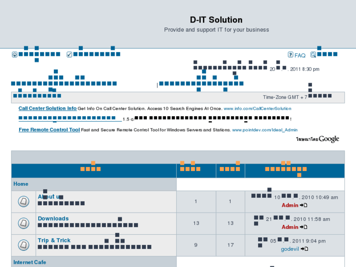 www.d-itsolution.com