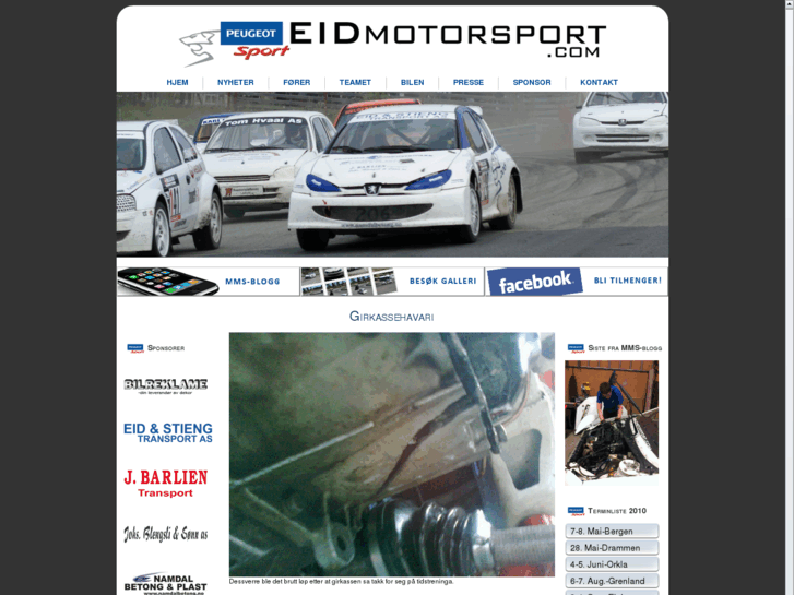 www.eidmotorsport.com