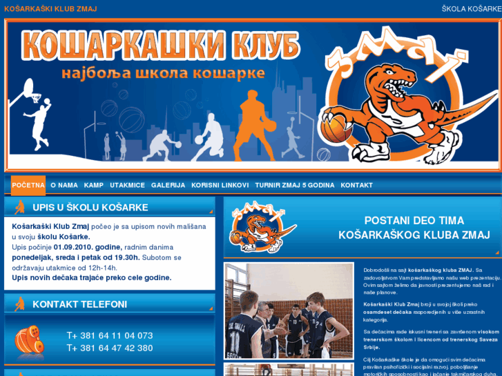 www.kosarkaskiklub-zmaj.info